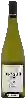 Weingut Oisly Thésée - Les Mazelles Sauvignon Touraine