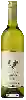Weingut Cullen - Cullen Vineyard Sauvignon Blanc - Sémillon