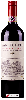 Weingut de Ladoucette - San Fedele Chianti Classico