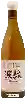 Weingut Diatom - Hamon Chardonnay