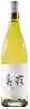 Weingut Diatom - Miya Chardonnay
