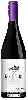 Weingut Les Salices - Pinot Noir