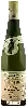 Domaine Weinbach - Clos des Capucins Pinot Gris Alsace Réserve Particuliére