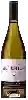 Weingut Verum - Ulterior Parcela No. 7 y 9 Albillo Real