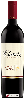 Weingut Estancia - Cabernet Sauvignon