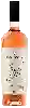 Weingut Fanagoria (Фанагория) - Авторское вино Каберне-Фран розовое (Signature Cabernet Franc Rosé)