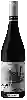 Weingut Farmer's Block - Shiraz - Cabernet