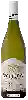Weingut Fernand Girard - Sancerre Blanc