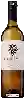Weingut Firestone - Sauvignon Blanc