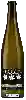 Weingut Florin - Chardonnay Erste Wahl