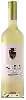 Weingut Alexandre Sirech - Marquis de Bordeaux Blanc
