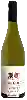 Weingut François La Pierre - Bourgogne Chardonnay