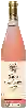 Weingut Gaï-Kodzor - Rosé