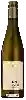 Weingut Weingut Geil - Blanc de Noirs Trocken