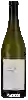 Weingut Grochau Cellars - Pearl