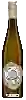 Weingut Gustavshof - Silvaner  Trocken