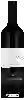 Weingut Hemera - Single Vineyard GSM