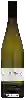 Weingut Hemera - Single Vineyard Riesling