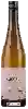 Weingut Hexamer - Riesling Trocken