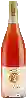 Weingut Hjelm - Rondo - Regent Rosé