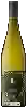 Weingut Howard Vineyard - Gruner