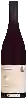 Weingut Hurley - Estate Pinot Noir