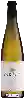 Weingut Yarden - Gewürztraminer