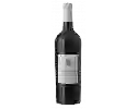 Weingut J. Mourat - Schiste Rouge Pinot Noir