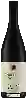 Weingut Jane Eyre - Pinot Noir