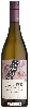 Weingut Juniper Estate - Chardonnay