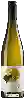 Weingut Hofmann - Sauvignon Blanc Trocken