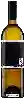 Weingut K Vintners - Sauvignon Blanc