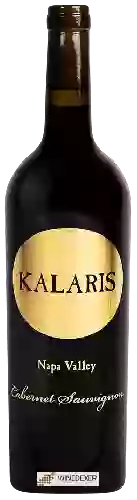 Weingut Kalaris