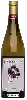 Weingut Katsaros - Chardonnay