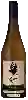 Weingut Kestrel Vintners - Falcon Series Viognier