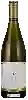 Weingut Kistler - Cuvée Cathleen Kistler Vineyard Chardonnay