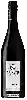 Weingut Kiwi Cuvée - Pinot Noir