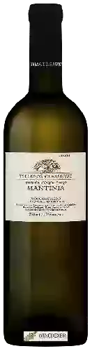 Weingut Κτημα Τσελεπου (Estate Tselepos) - Tselepos Classic Moschofilero Mantinia