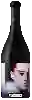 Weingut L'Usine - Pinot Noir