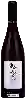 Weingut La Croix des Loges - Bonnin - Anjou Rouge