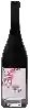 Weingut La Grapperie - Adonis