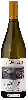Weingut La Poussie - Sancerre Blanc