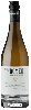 Weingut Laderas de Romeo - Sauvignon Blanc