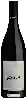 Weingut Lazanou - Syrah