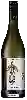 Weingut Left Field - Sauvignon Blanc