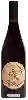 Weingut Les Vignes d'Olivier - Déferlante 1