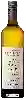 Weingut Lomond - Sugarbush Vineyard Sauvignon Blanc