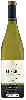 Weingut Lunar Harvest - Chardonnay