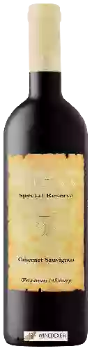 Madmon Winery - Soreka Special Reserve Cabernet Sauvignon
