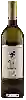 Weingut Malk - Sauvignon Blanc